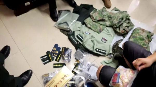 澳洲巴黎人
